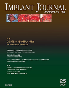 IMPLANT JOURNAL