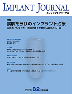 IMPLANT JOURNAL