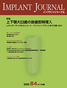 IMPLANT JOURNAL