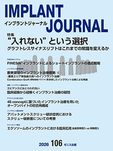 IMPLANT JOURNAL