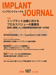 IMPLANT JOURNAL
